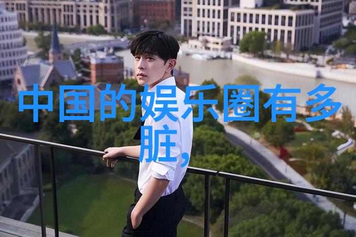 阴阳交融八卦舞动揭秘宅邸之谜
