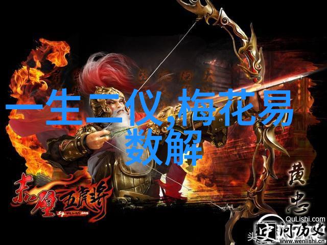 电视剧中的无与伦比美丽探索屏幕上的艺术与魅力