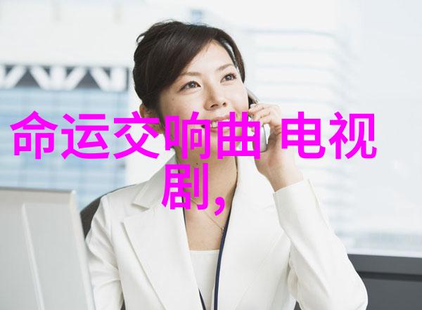 八卦所对应的五行属性-天地玄黄五行显神揭秘八卦中的阴阳调和
