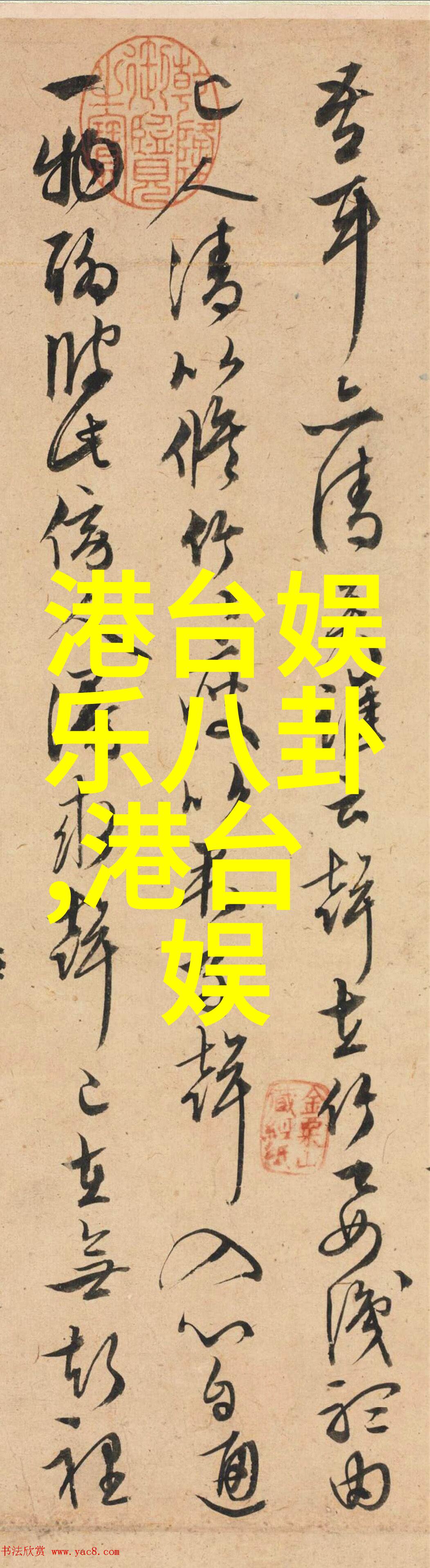 云海与峰岭解析那些令人沉醉的大自然山水照片