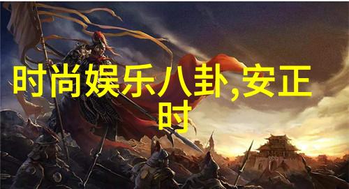 如何通过学习了解更深入地认识先天与后天八卦图的区别和应用