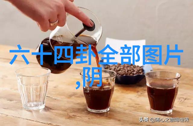 球类运动与皇室从网球到足球如何追逐权力的游戏