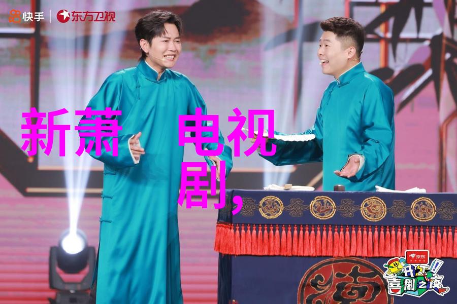 凌潇肃辟谣母亲缺席婚礼不能一直让我老凌家背黑锅