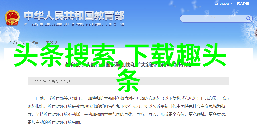 冷清画面的温暖诉说探索伤感失落图片的艺术语言