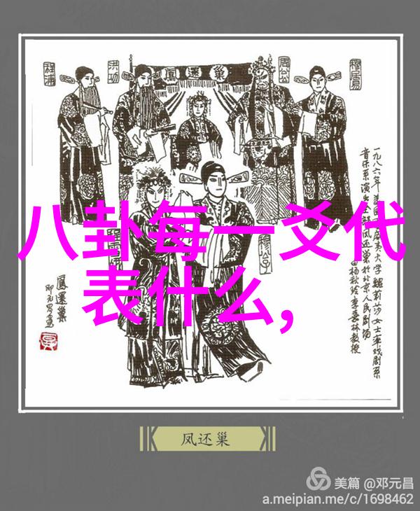 没谈过恋爱的我们综艺免费观看真实青春故事感动人心