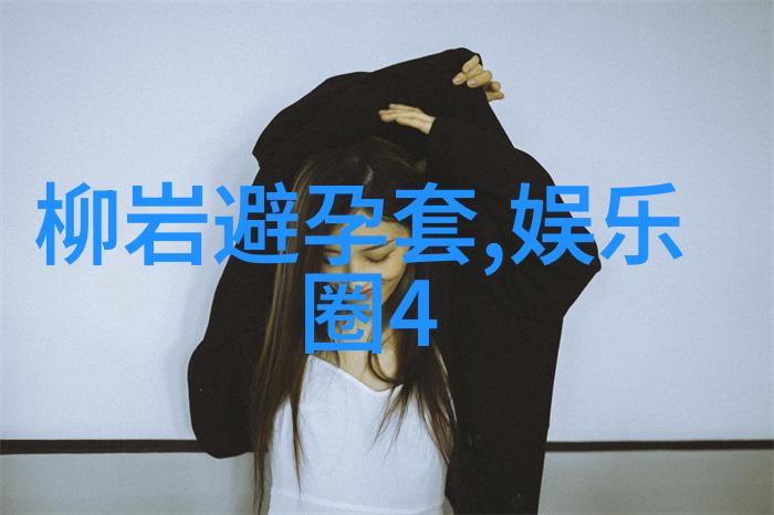 银河综艺馆与地球娱乐业的未来趋势有何不同