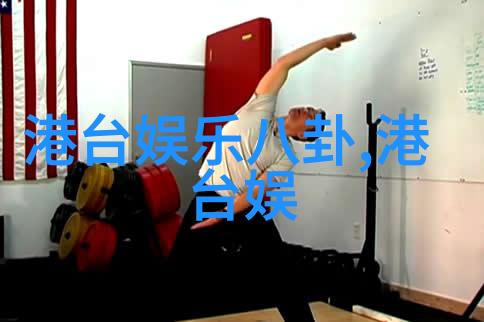 韩国娱乐新闻姚晨与范冰冰同框颜值反复遭碾压礼服裙高级感一见倾心
