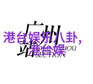 天地姻缘七仙女电视剧定档杨幂不在的三生三世观众还会追看吗