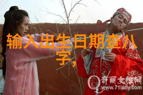韩国电影中的女生宿舍生活趣事