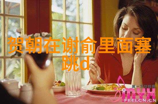 女生说男生八卦网络流行语中的社交游戏与隐私泄露探讨