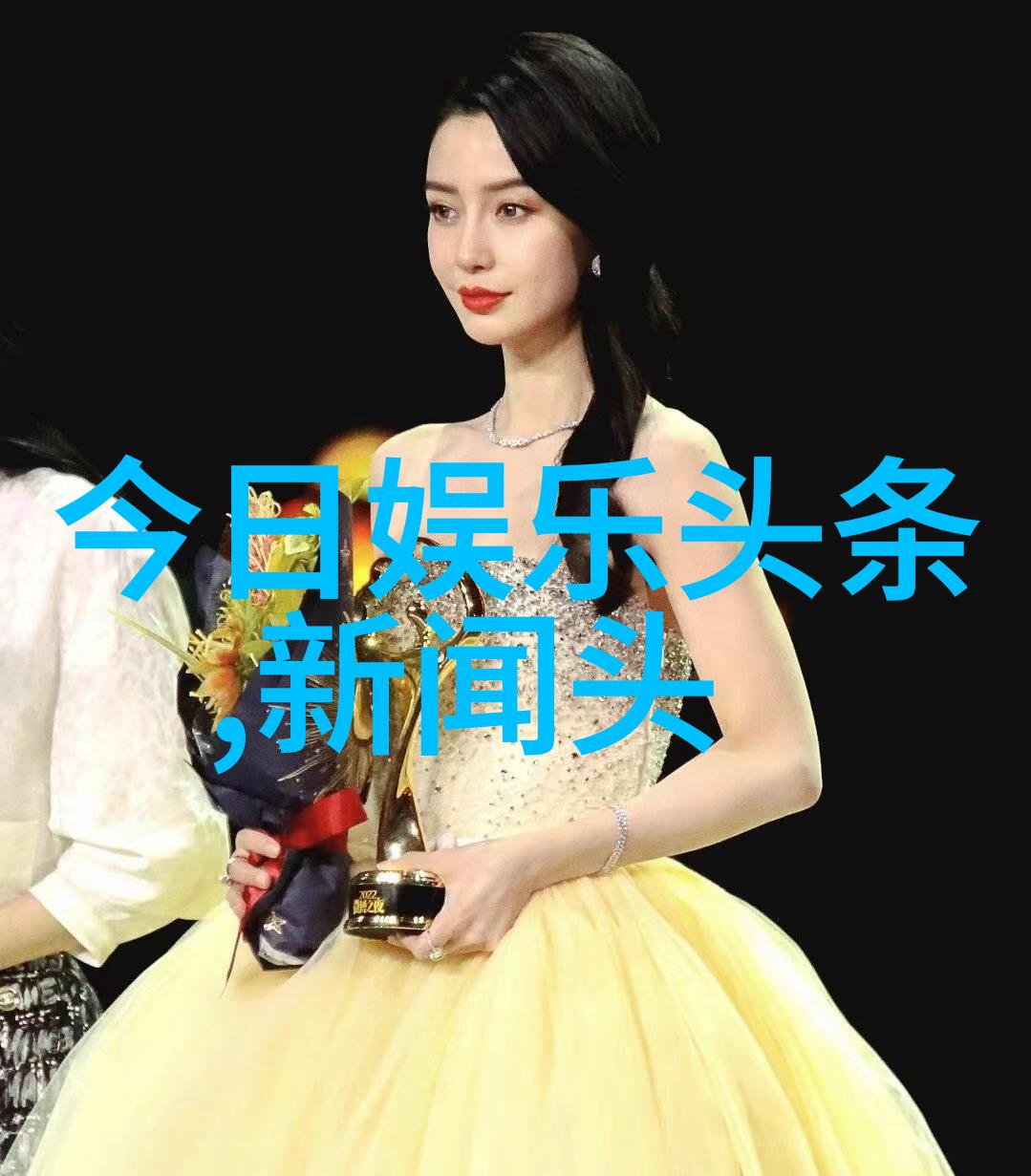 虚拟现实与真实世界的交汇现代照片与电影的结合趋势探究