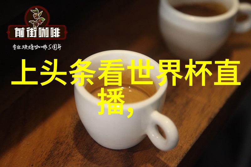 韩国电影中的表妹形象从影视角度解读家族与文化