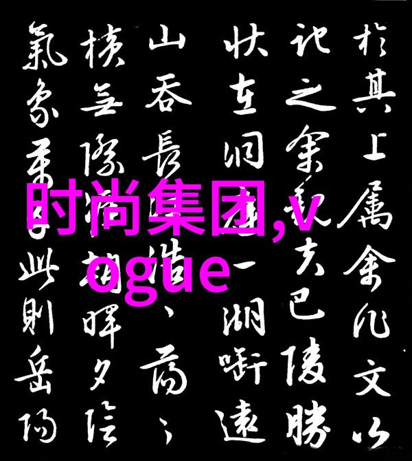 破冰还是对抗 探索10月两岸交流的新纪元