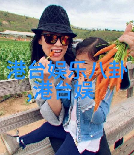 红毯上的诱惑艳舞写真背后的艺术与魅力