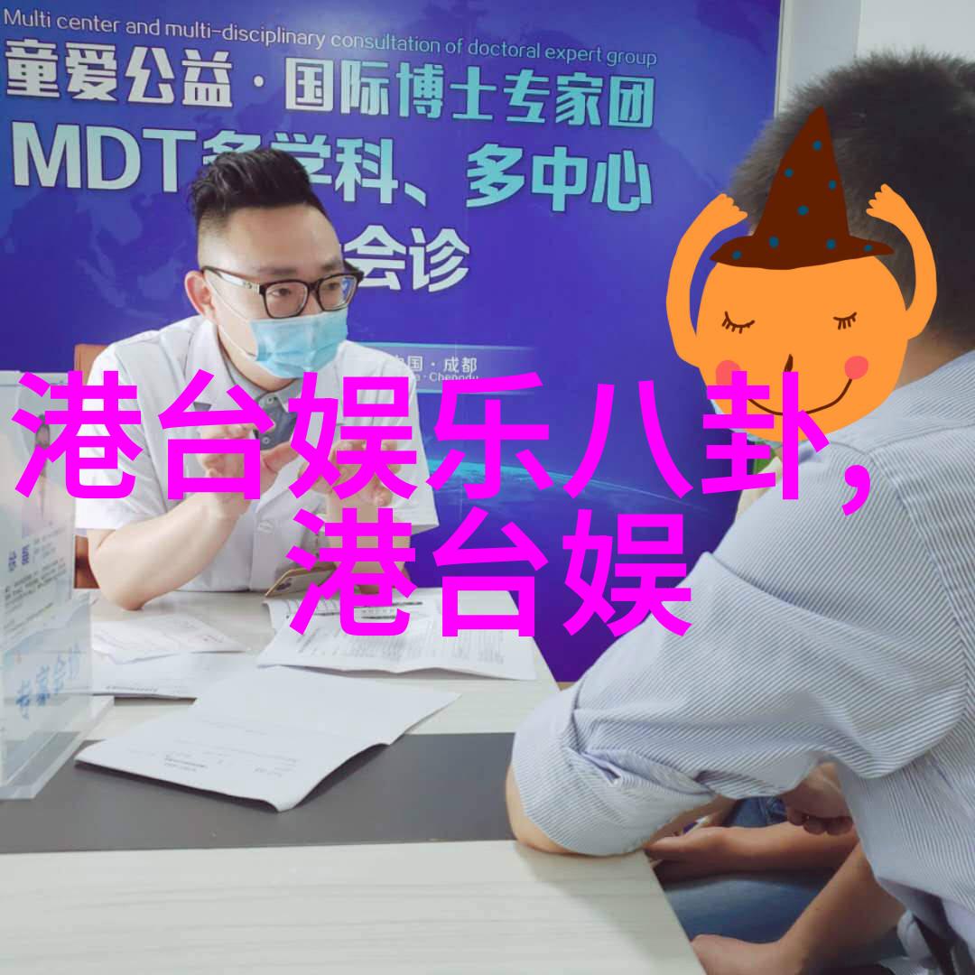 探索世界残酷照片的背后故事与意义有哪些发现