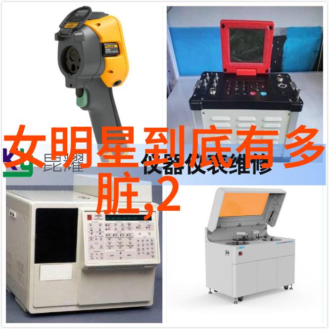吴秀波强上唐艺昕照片-偶像风暴吴秀波的网络挑战与唐艺昕的社交媒体