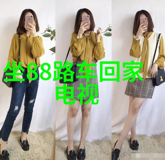 星辰辨迷一生详批算命免费的神秘之旅