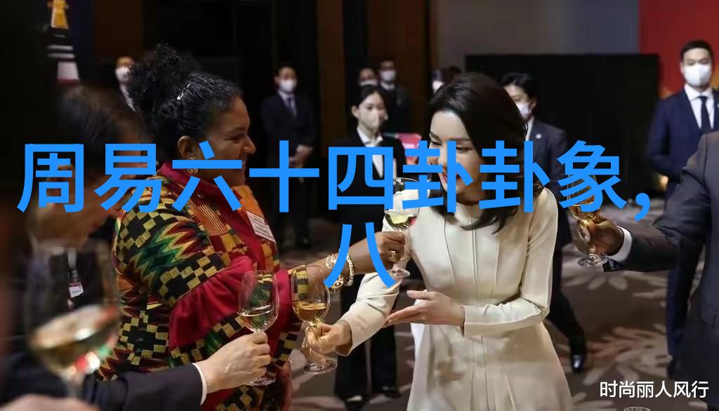 台湾与大陆最新消息两岸共商合作机遇