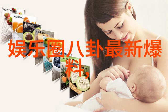 坚如磐石电影免费观看完整版2023我是如何在网络海洋中找到这份宝藏的