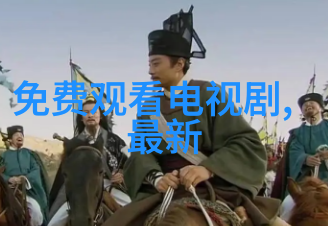 环境保护运动在台湾最近取得了哪些显著成就