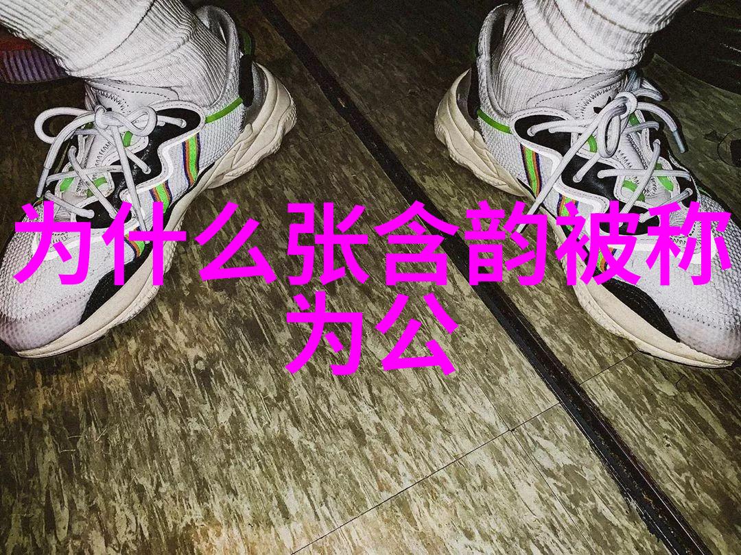 人人影视平台上最受欢迎的剧集是什么为什么会如此受欢迎
