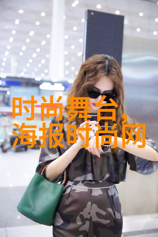 英语老师遭受惩罚强制课文抄写