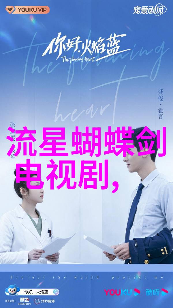 解析天地秘密八卦吉凶方位图的迷人奥秘