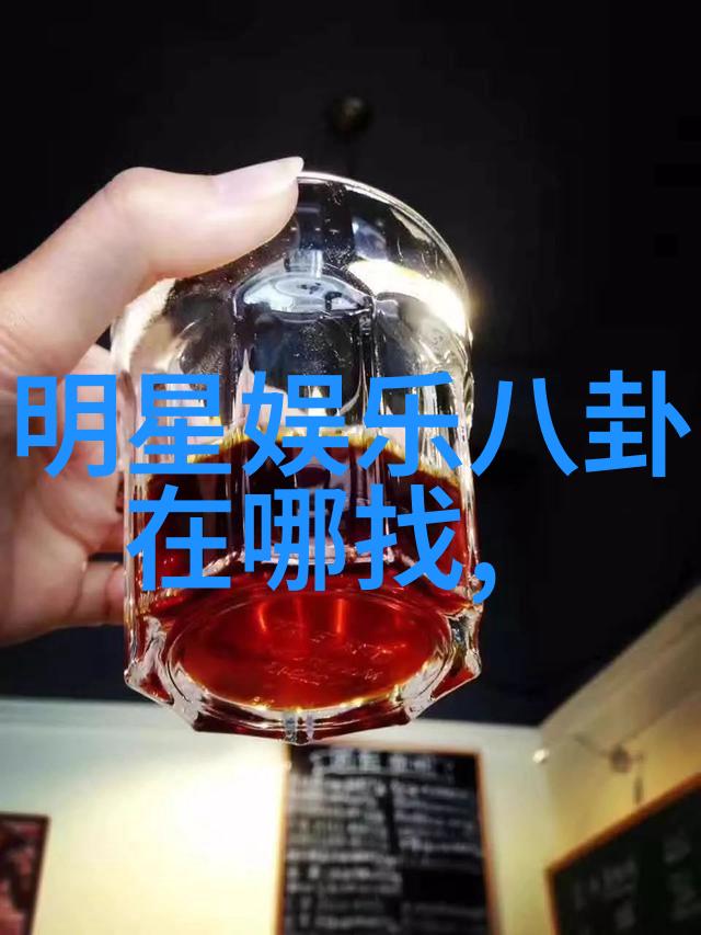 亲子之谜冯绍峰的解惑