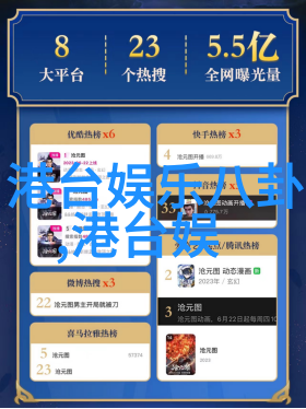 画卷中传来的野趣2023年抖音图库全集免费浏览