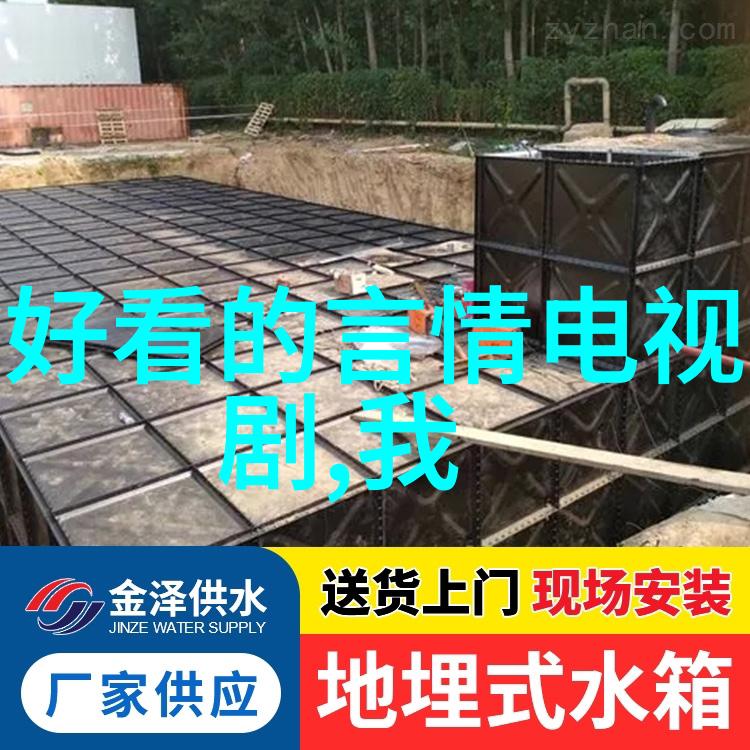 财经要闻我眼中的股市是不是又该入市了