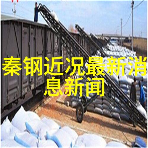 妻夫木聪在日本红火与子婚纱照曝光其感情史被八卦图揭秘