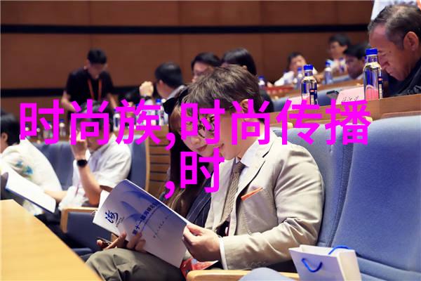 台湾人看大陆电视剧-跨海情缘台湾观众的中国偶像剧热潮