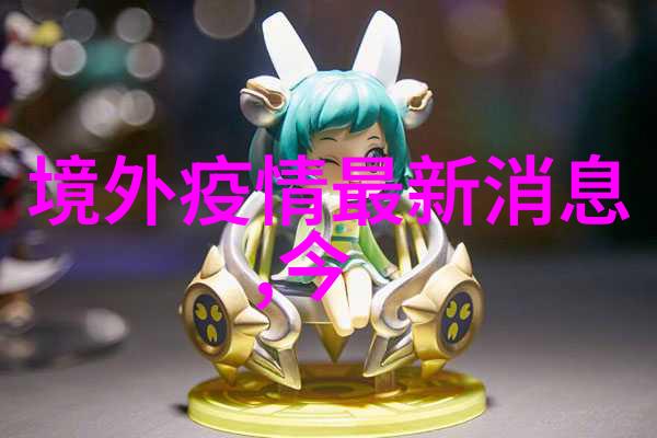 旋律无界世界上最动听的纯音乐佳作
