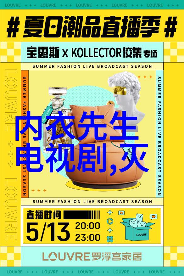 心痛到撕心裂肺的图片 - 隐忍与爆发之间的无声哀嚎