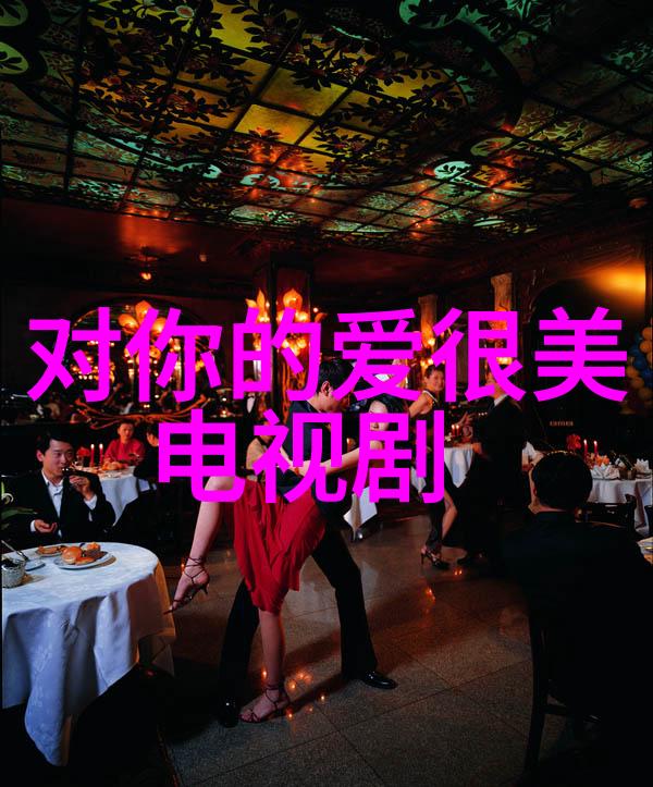 300501解密数字背后的城市故事与文化纬度