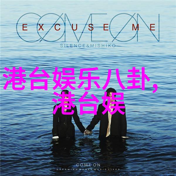 我和岳交换夫妇爽完整版电影真相大白我们家那段尴尬的日子