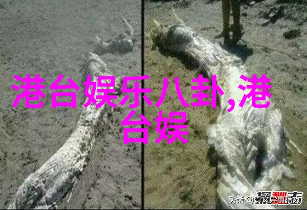 流光溢彩杨幂与李易峰的梦境交响