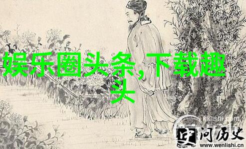 斗罗大陆免费阅读了解不同职业的特点与优势