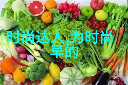 星辰影视大全免费版呈现梦之队5月亮相 姐妹淘 神话或重现
