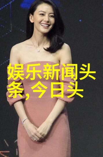 萧敬腾点燃年底音乐盛宴韦礼安舞动光芒免费的音乐播放器奏响最热门旋律