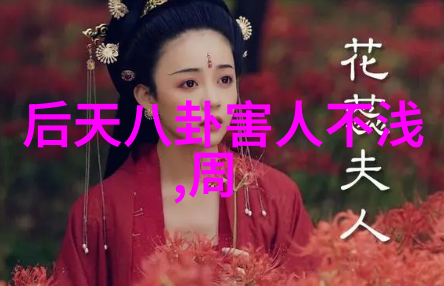 抖音音乐推荐-十大抖音背景音乐打造你的视听盛宴