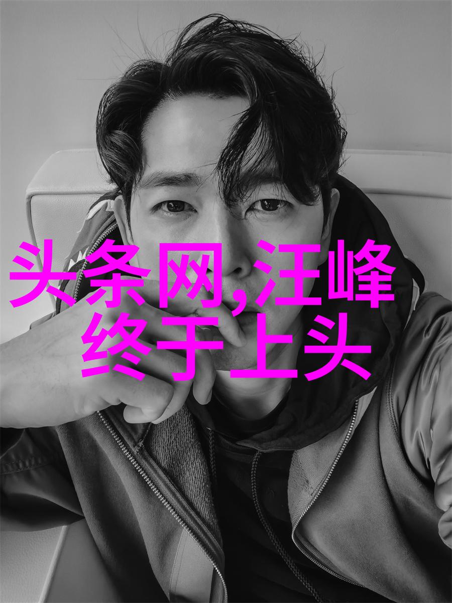 写真美女我遇见了她那一抹惊艳的微笑与倾城的风采