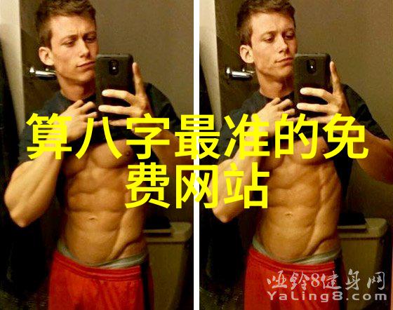 深海利剑沉默的传说与破晓的诅咒