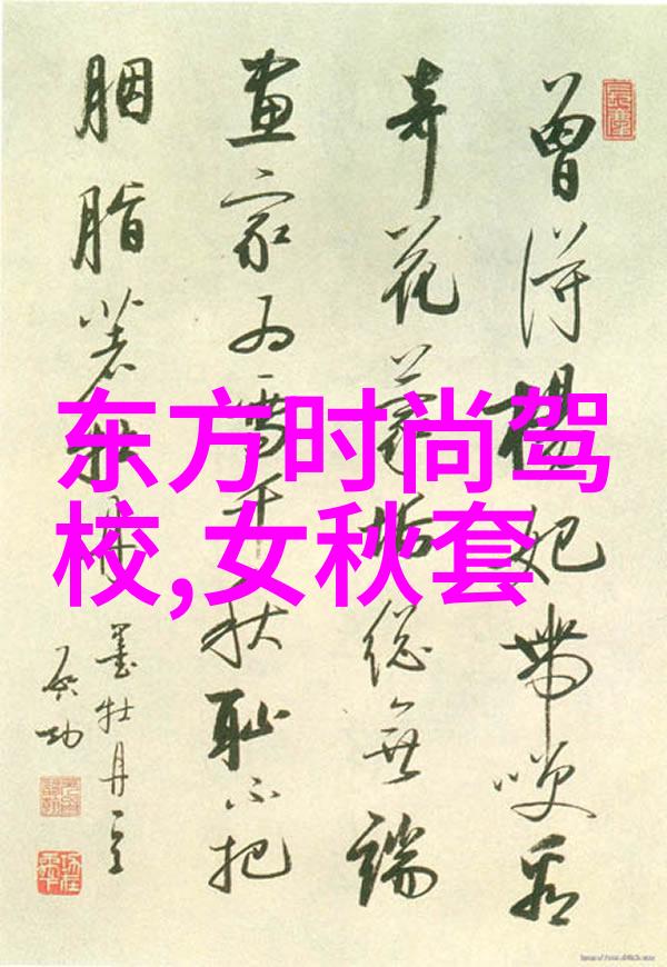 澳门赌王之子何猷君为何需要奚梦瑶城管大楼夜晚亮灯疑似娱乐场所