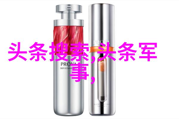 直播间互动即时沟通与娱乐体验