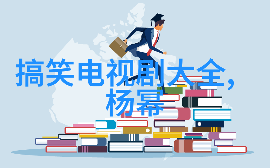 画廊里的秘密色彩斑斓的壁纸艺术品