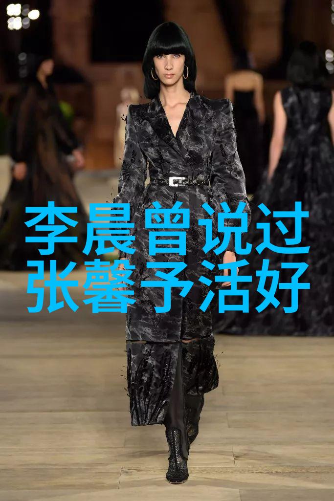 游戏风云弹弹堂官网-探秘弹弹堂揭秘风云世界的真实面纱