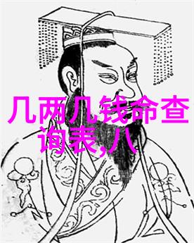 日本综艺节目中角色扮演Cosplay的普及背后有什么原因