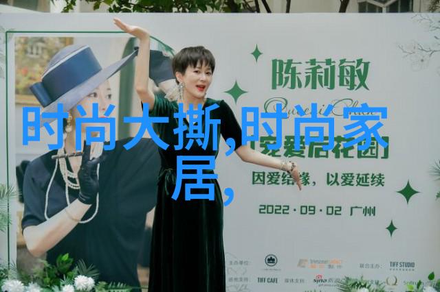 今日头条消失网络舆论的断层与未来探索