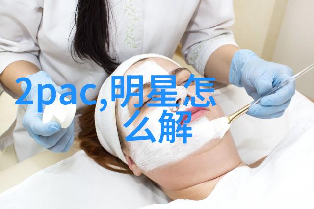 美女的魅力在镜头前绽放